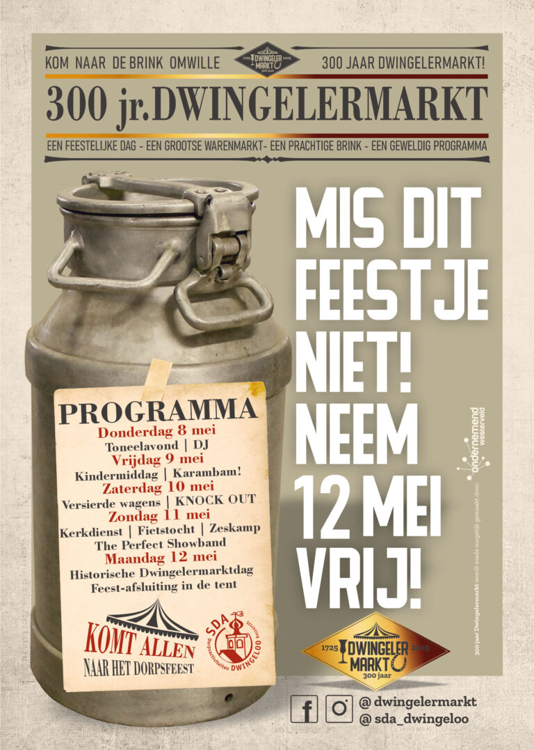 Neem maandag 12 mei vrij